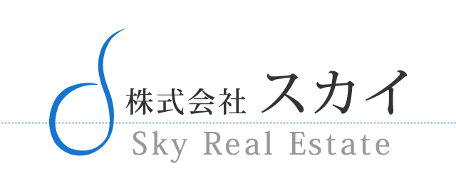 株式会社スカイ